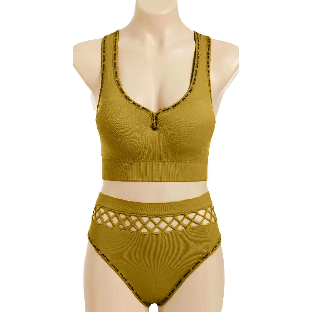 Cotton Interlock Bra Panty Set | Wireless Padded | Canary Yellow